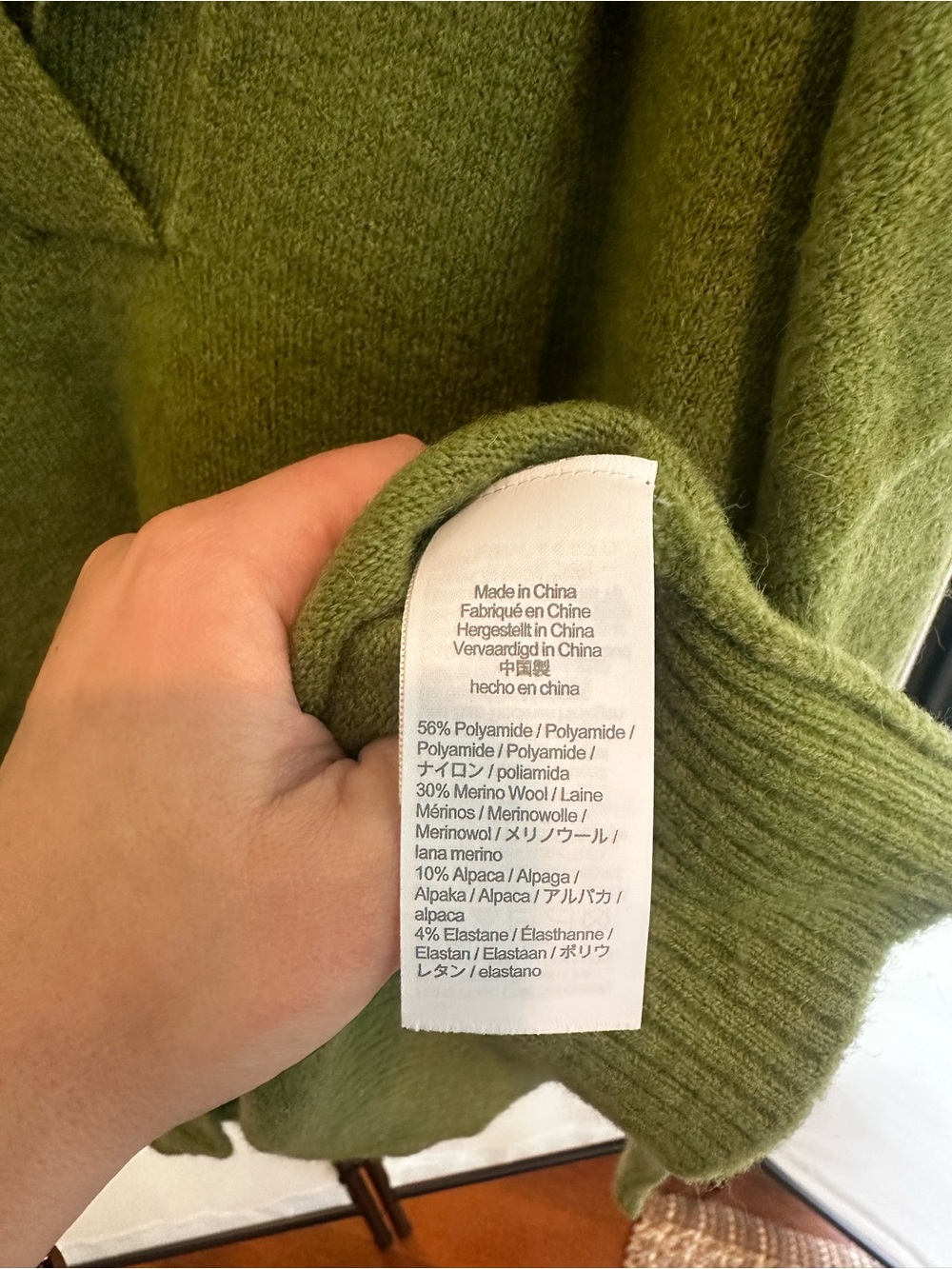 J. Crew Olive Green V-Neck Polo-Collar Sweater - Picture 3 of 4